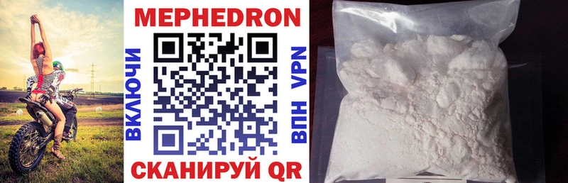 Купить наркоту Рошаль Канабис Cocaine СОЛЬ МЕТАМФЕТАМИН ГАШИШ