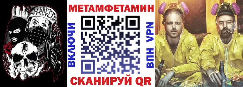 АМФ 98%  даркнет сайт  Рошаль 