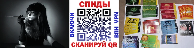БУТИРАТ Butirat  купить   кракен ONION  Рошаль 