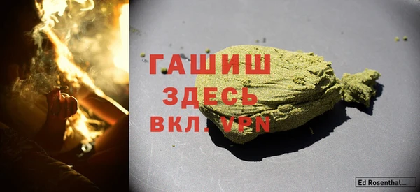 спиды Алзамай