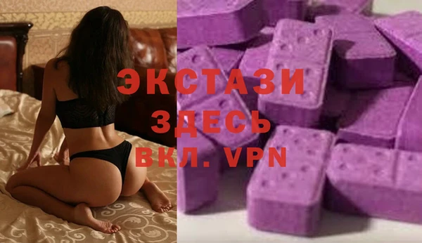 тгк Алексин