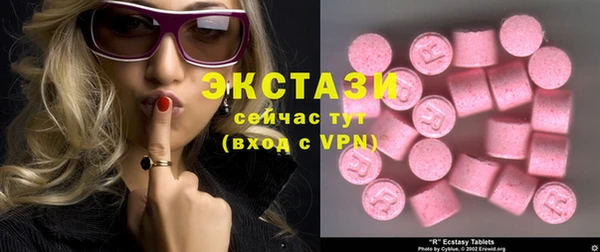 спиды Алзамай