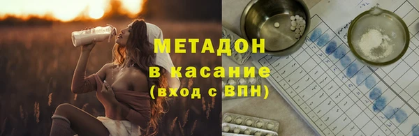 дмт Алексеевка