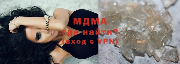 тгк Алексин