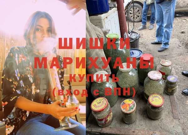 мдма Нея