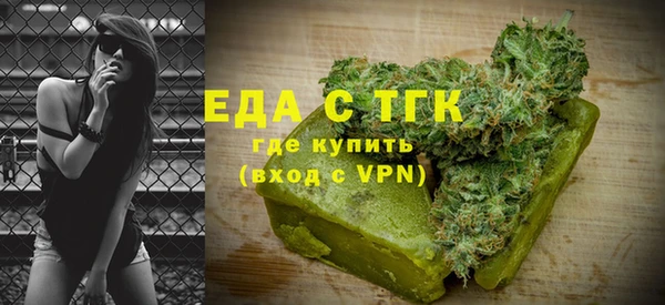 тгк Алексин