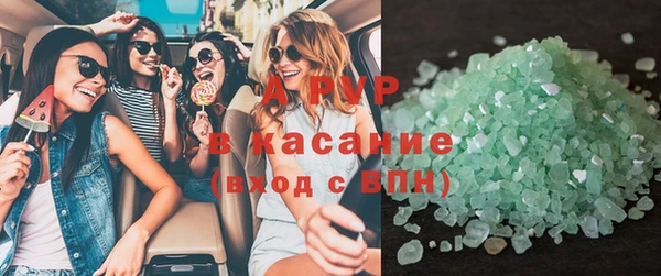 тгк Алексин