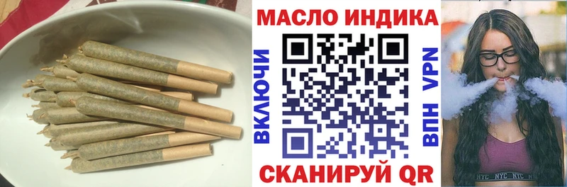 KRAKEN ссылка  Рошаль  Дистиллят ТГК THC oil  магазин   